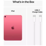 Apple iPad 10.9" 2022 Wi-Fi 64GB - Pink (Latest Model) - Image 8