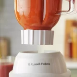 Russell Hobbs Go Create White Jug Blender 27570 - Powerful, Stylish, and Easy-to-Use Blender for Smoothies and More - Image 3