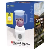 Russell Hobbs Go Create White Jug Blender 27570 - Powerful, Stylish, and Easy-to-Use Blender for Smoothies and More - Image 6