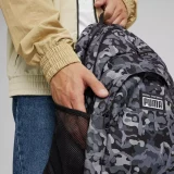Puma Academy Backpack - Military Camo Style - Image 5