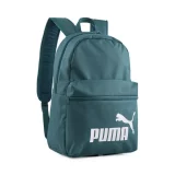 Puma Phase Malachite Green Backpack – Sports & Everyday Use - Image 2
