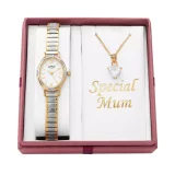 Timeless 'Special Mum' Necklace & Watch Set for Her - Image 1