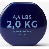 Decathlon PVC Dumbbell Set 2x2kg – Durable Home Workout Weights - Image 3