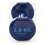 Decathlon PVC Dumbbell Set 2x2kg – Durable Home Workout Weights - Image 4