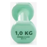 Decathlon PVC Dumbbell Set 2x1kg – Home Workout Weights for Fitness & Strength Training - Image 4