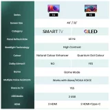 Hisense 32 HD Ready LED TV - 32E4NTUK with Freeview & Smart Features - Image 13