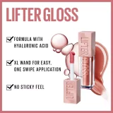 Maybelline Lifter Gloss Lip Gloss – 003 Moon (Shimmering Nude) - Image 6