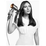 Dyson Supersonic Hair Dryer - Bright Nickel & Copper Finish | Fast Drying, Powerful Performance - Image 1
