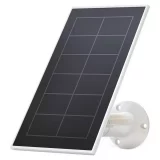 Arlo Solar Panel with Magnetic Charging Cable for Easy Setup - Image 2