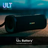 Sony ULT Field 1 Waterproof Bluetooth Speaker - Forest Grey - Image 11