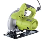 Guild 160mm Circular Saw - 1200W Power for Smooth Cuts - Image 1