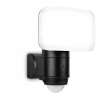 Smartwares 5W LED Battery-Powered PIR Motion Sensor Light - Image 1