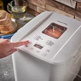 Russell Hobbs 27260 Compact Classics Bread Maker – 12 Program Digital Machine - Image 3