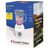 Russell Hobbs 1.5L White Glass Jug Blender 27580 - Go Create Series - Image 3