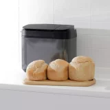 Panasonic SD-YR2540HXC Automatic Bread Maker – Gunmetal | 32 Programs - Image 6