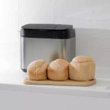 Panasonic SD-YR2550SXC Silver Fully Automatic Bread Maker | Home Baking Machine - Image 5