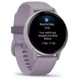 Garmin Vivoactive 5 Orchid Smartwatch with Health Monitoring - Image 1