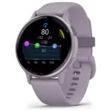 Garmin Vivoactive 5 Orchid Smartwatch with Health Monitoring - Image 8