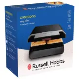 Russell Hobbs Easy Clean Sandwich Maker 26800 – Non-Stick, Compact & Stylish - Image 7