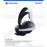 PULSE Elite Wireless Gaming Headset for PS5 – White - Image 8
