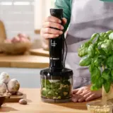 Bosch MSM4B624GB ErgoMaster 3-in-1 Hand Blender Black – Powerful & Versatile Kitchen Mixer - Image 11