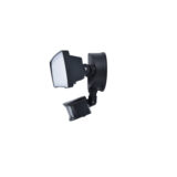 Lutec Chimera 21W Twin Head PIR LED Floodlight – 2350lm, 5000K Daylight, IP54 Outdoor Security Light – Black - Image 2