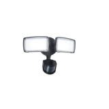 Lutec Chimera 21W Twin Head PIR LED Floodlight – 2350lm, 5000K Daylight, IP54 Outdoor Security Light – Black - Image 3