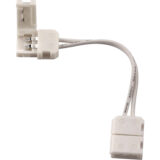 Sensio Primo 50mm IP20 LED Strip Light Corner Connector – Flexible Joint for LED Tape - Image 1